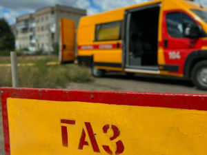 Результати роботи АТ «ДОНЕЦЬКОБЛГАЗ» станом на 25.08.2025р.